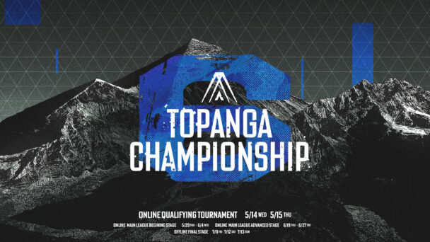 賞金総額400万円！STREET FIGHTER 6のリーグ制大会「TOPANGA CHAMPIONSHIP 6」開催！