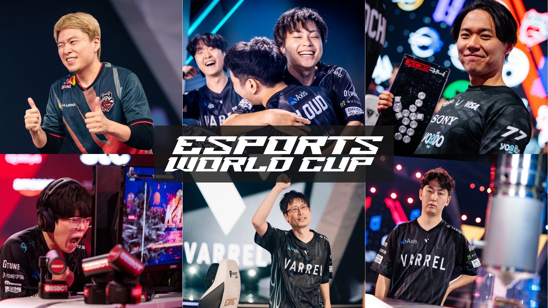 【Esports World Cup 2025】CELLORBから3部門に出場!