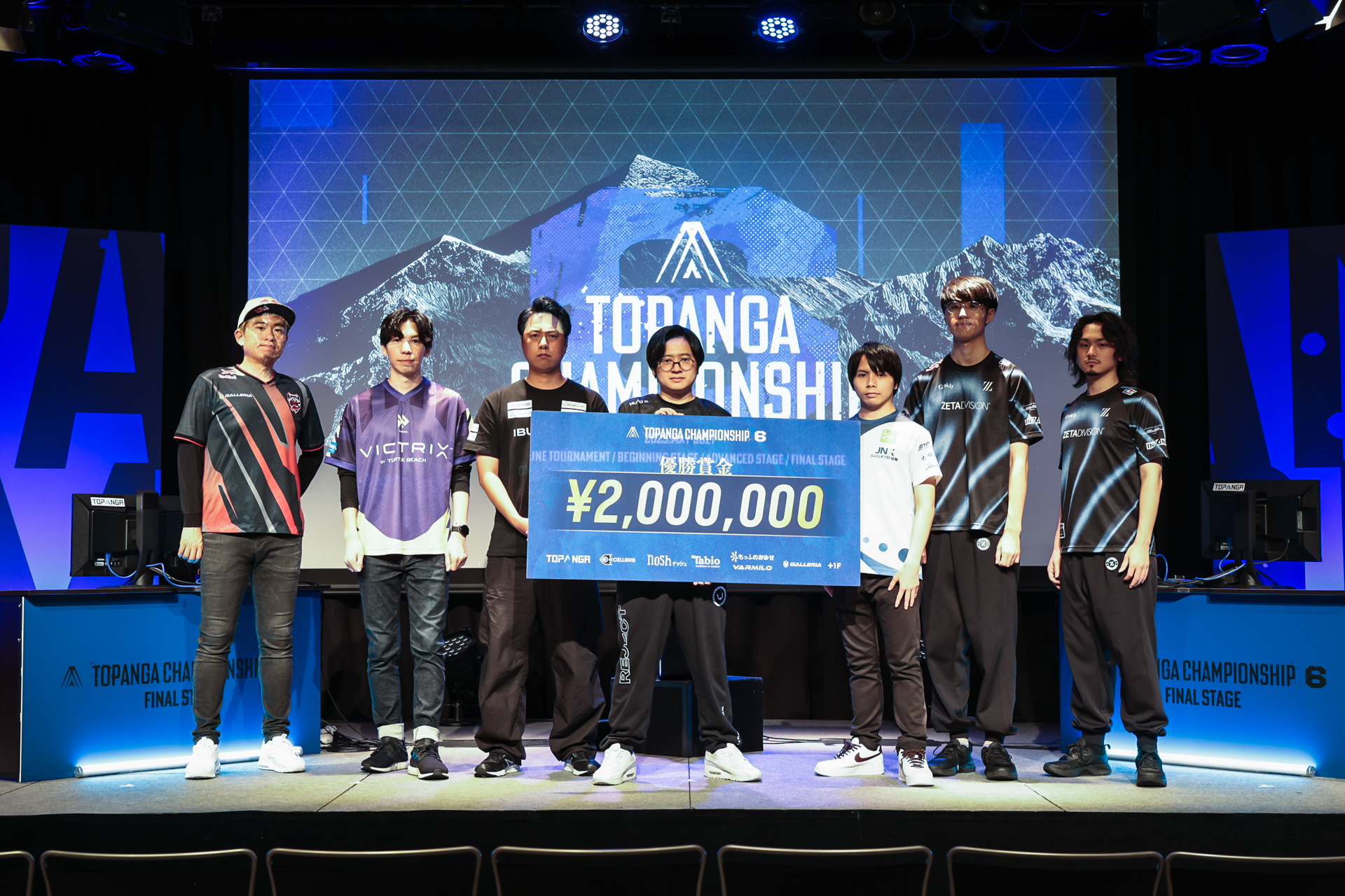 「TOPANGA CHAMPIONSHIP 6」数多の熱戦の末にふ~ど選手が優勝!