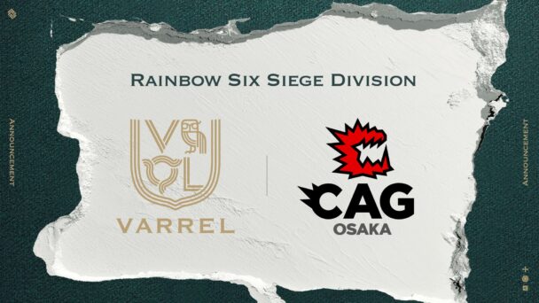 「CAG」と「VARREL」がチーム統合 ブロードメディアの教育事業とCELLORBの次世代育成に向けた提携も推進