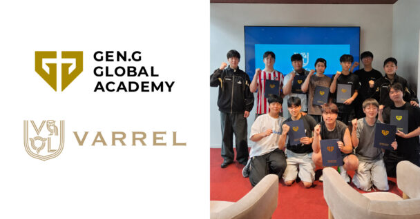 eスポーツチームVARREL、韓国のGen.Gと共同で若手育成のためのブートキャンプを実施
